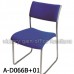 A-D066B 彩色膠椅